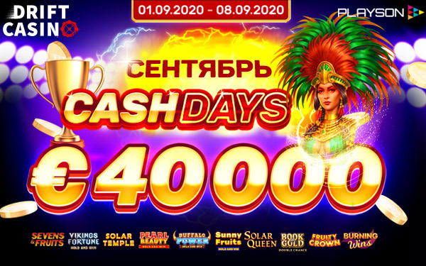 Акция Плейсон на €40000 плюс 80 спинов в Drift casino